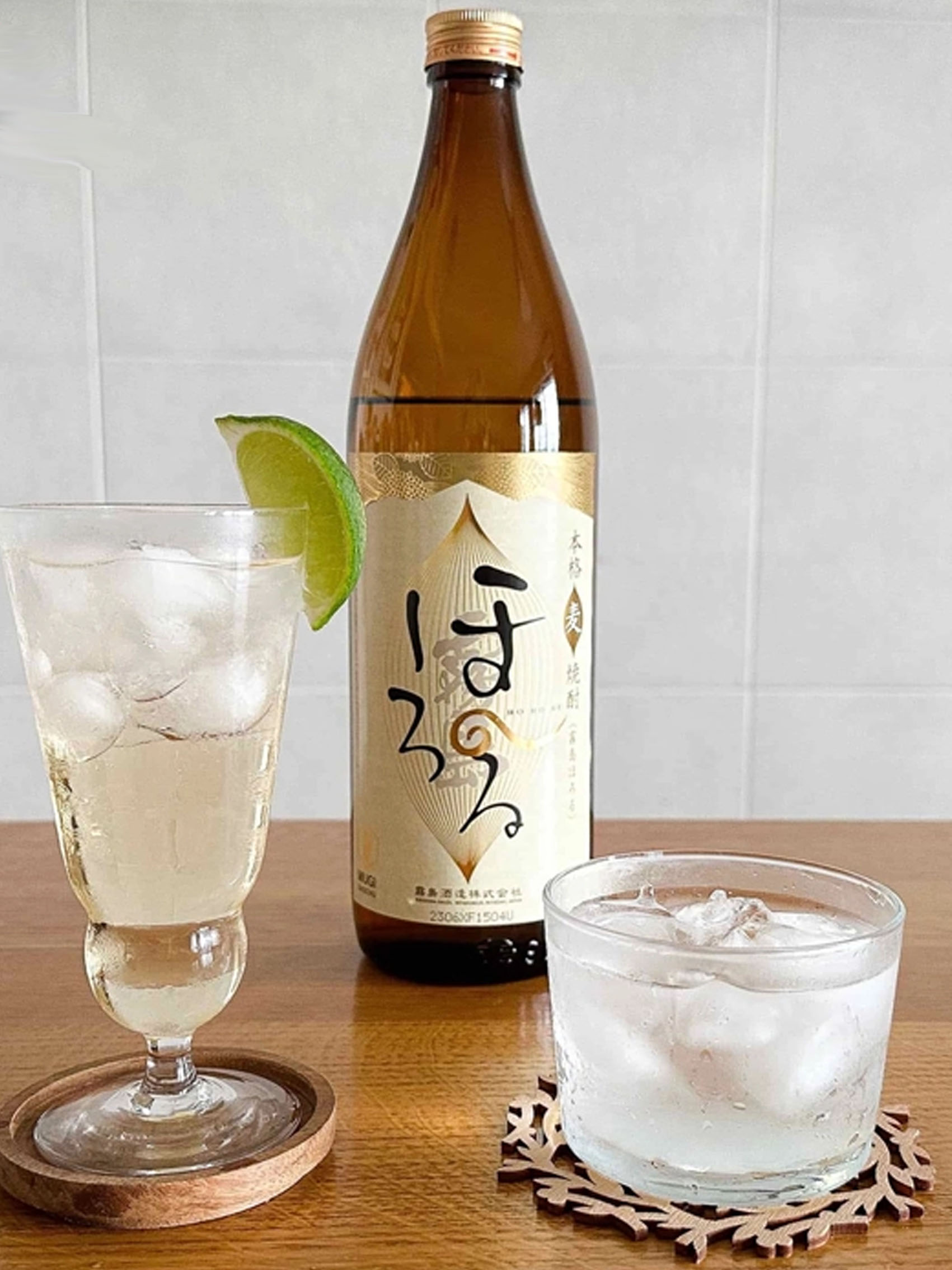 rượu shochu kirishima hororu mugi 25%