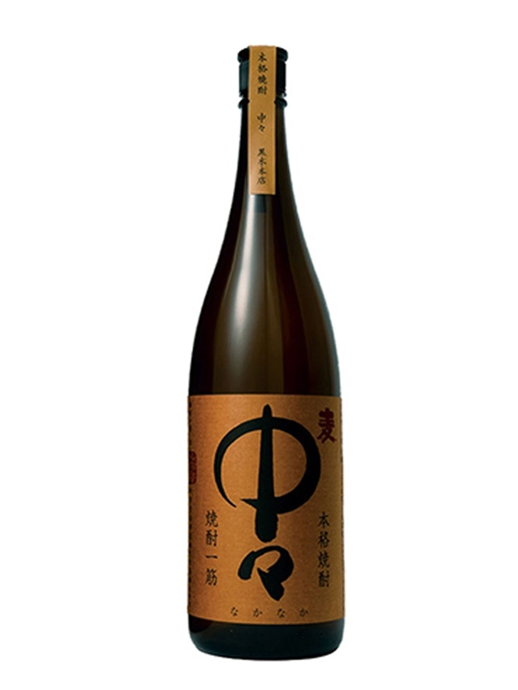 rượu shochu nakanaka mugi 25%