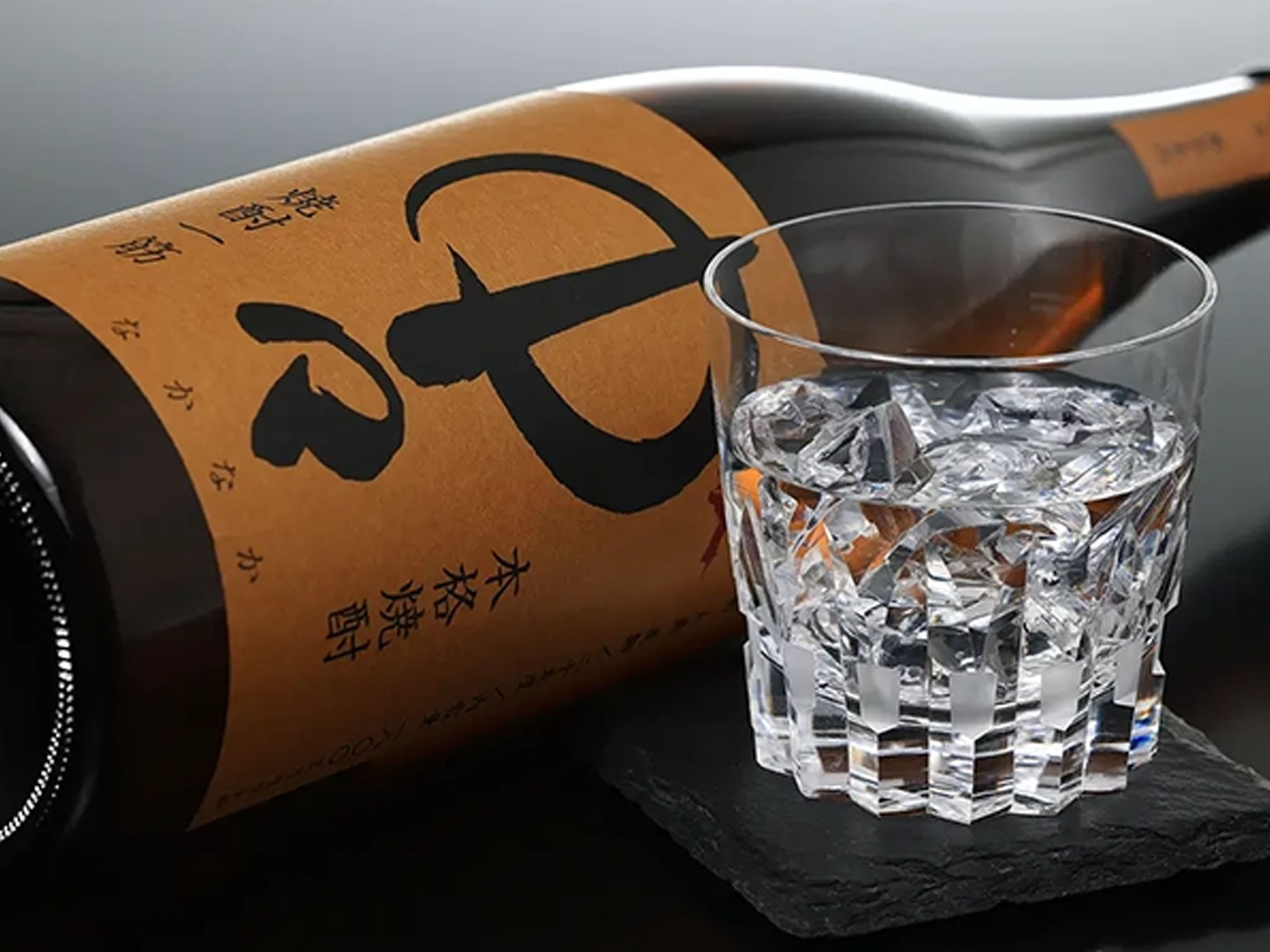 rượu shochu nakanaka mugi 25% 1800ml