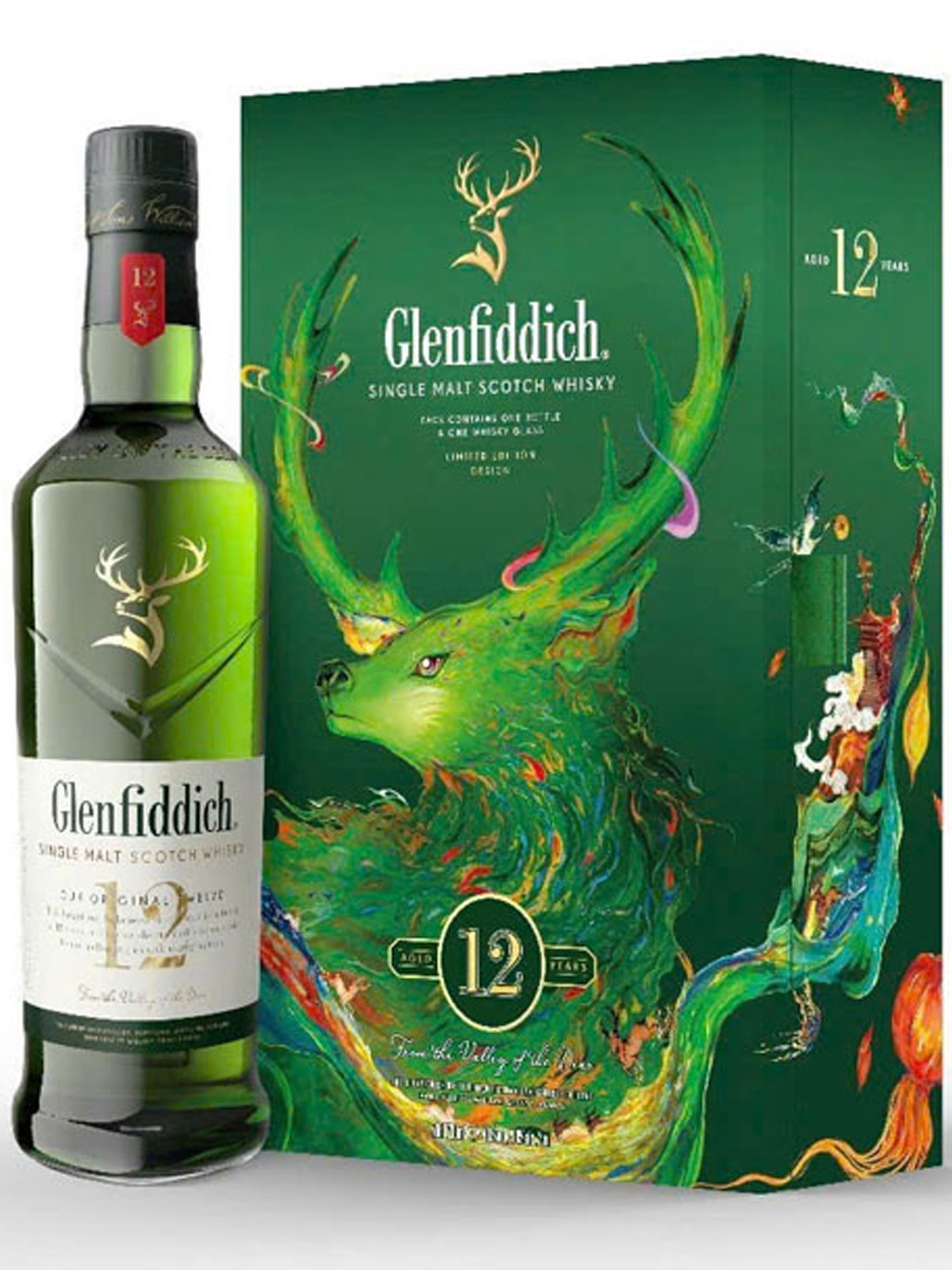 rượu whisky glenfiddich 12