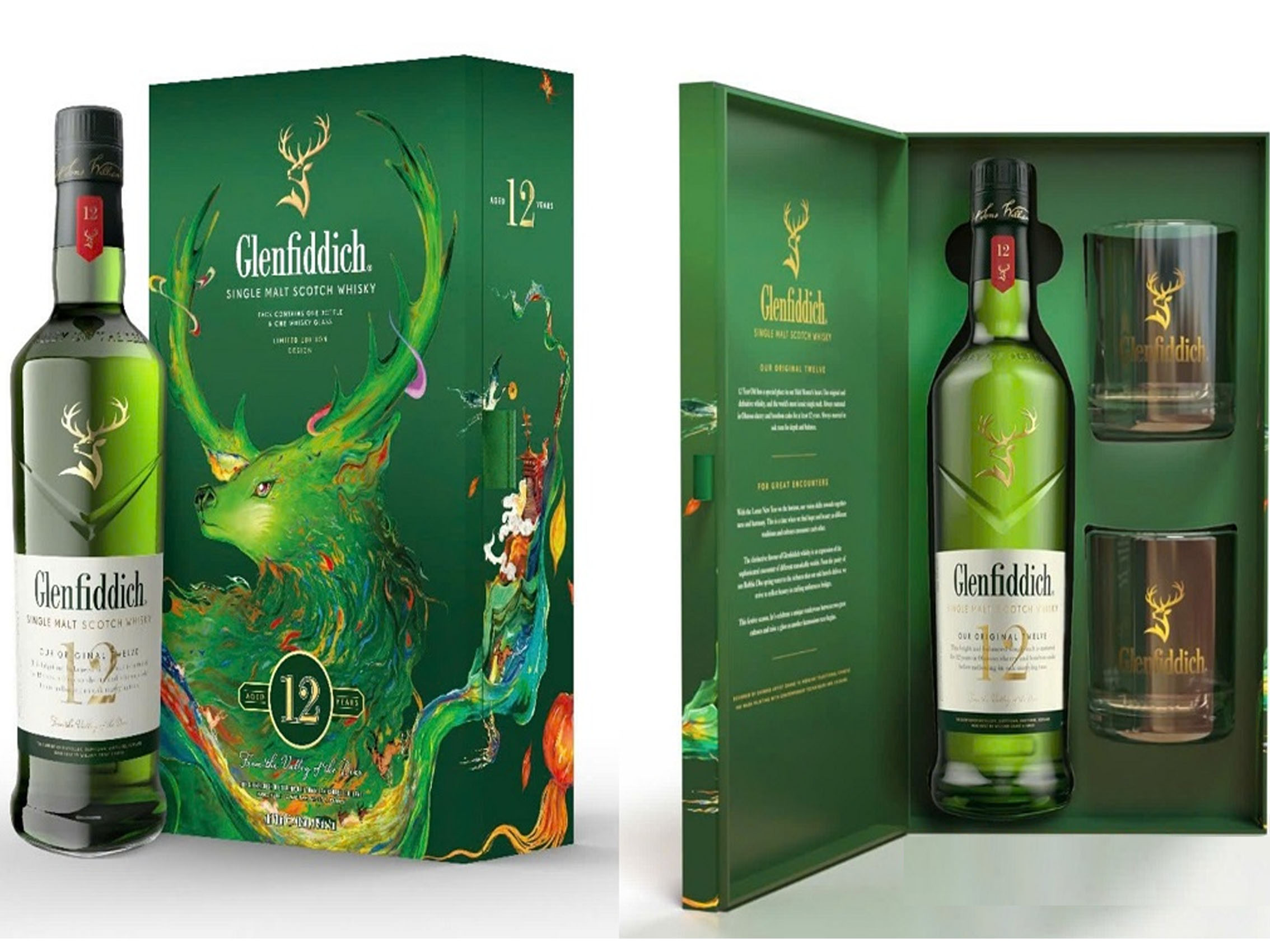 rượu whisky glenfiddich 12