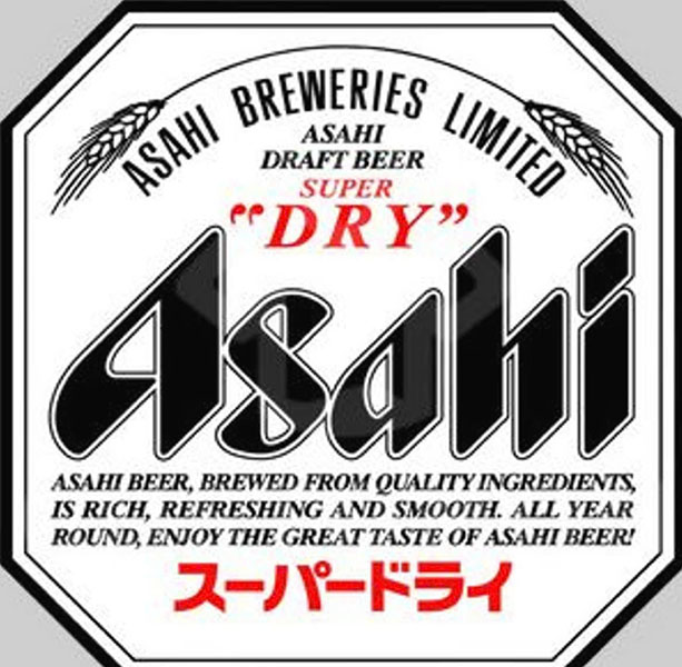 bia asahi 2 lít giá bao nhiêu