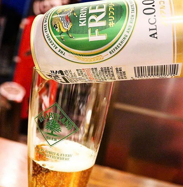 bia không cồn kirin bia không cồn kirin