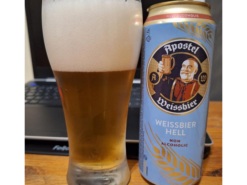 bia đức apostel weissbier dunkel 5% 500ml