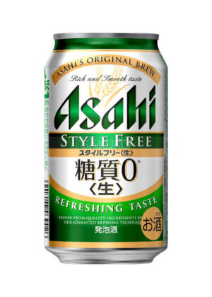 bia asahi style free