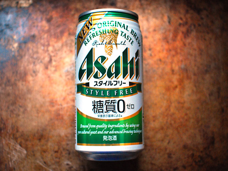 bia asahi style free