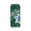 bia đức kalsbrau urpils