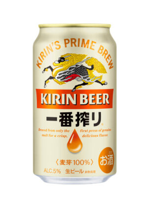 bia kirin beer