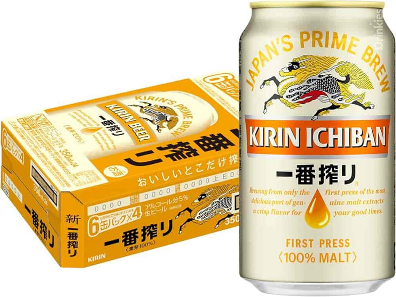 bia kirin beer