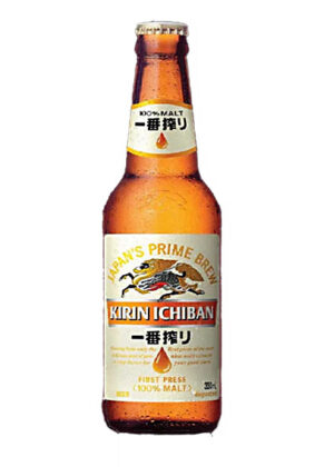 bia kirin ichiban
