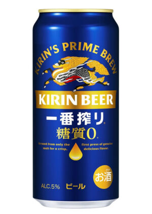 bia kirin ichiban shibori no sugar