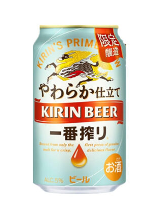bia kirin ichiban shibori soft tailoring
