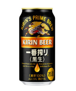 bia nhật kirin prime 5,0%