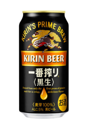 bia nhật kirin prime 5,0%