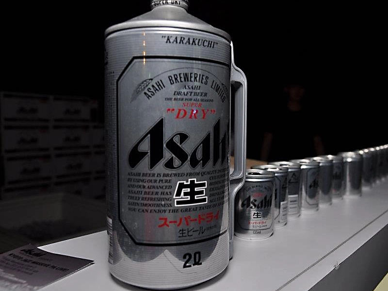 bia nhật bản asahi bom 2l