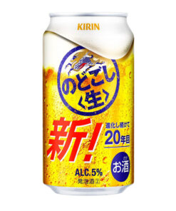 bia nodogoshi raw kirin
