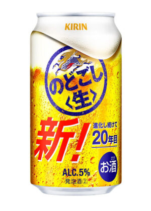 bia nodogoshi raw kirin