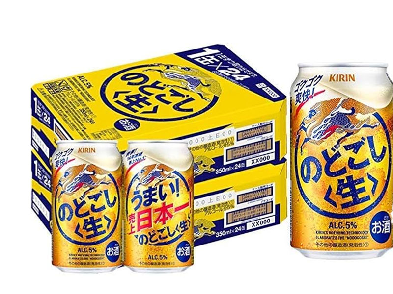 bia nodogoshi raw kirin