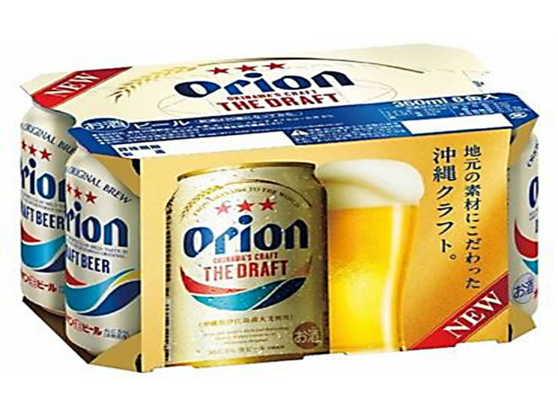 bia orion draft 5%