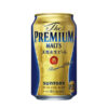 bia nhật premium malt's suntory 5,5%