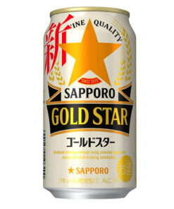 bia sapporo gold star