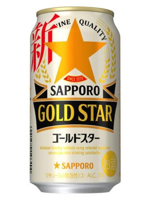 bia sapporo gold star