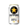 bia nhật sapporo nama black label