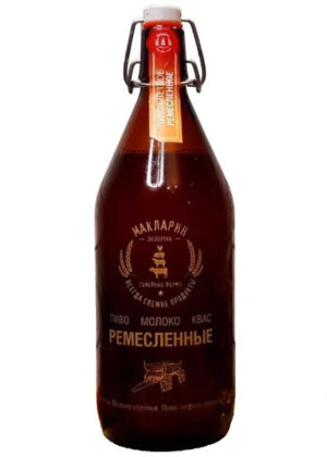 bia den craft dark 1l
