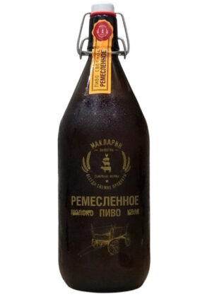 bia vàng craft light 1l