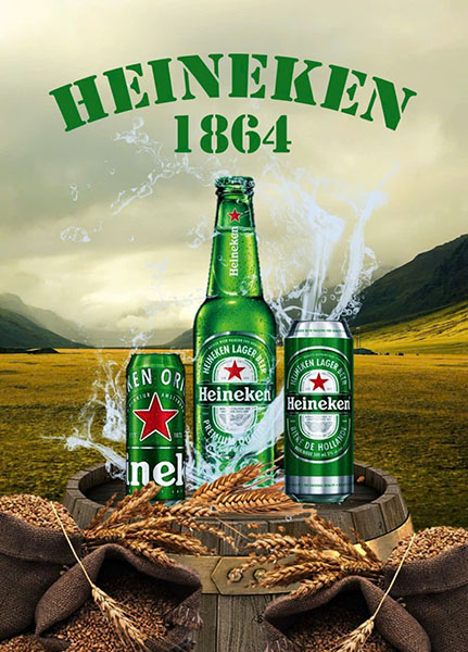 Bia Heineken giá bao nhiêu 1 thùng Bia Heineken giá bao nhiêu 1 thùng