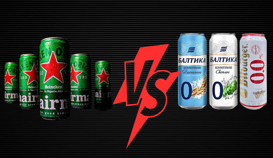 Bia heineken nhập khẩu loại 500ml Bia heineken nhập khẩu loại 500ml