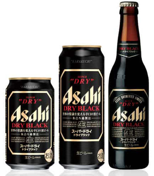 review bia tươi asahi black 350ml review bia tươi asahi black 350ml