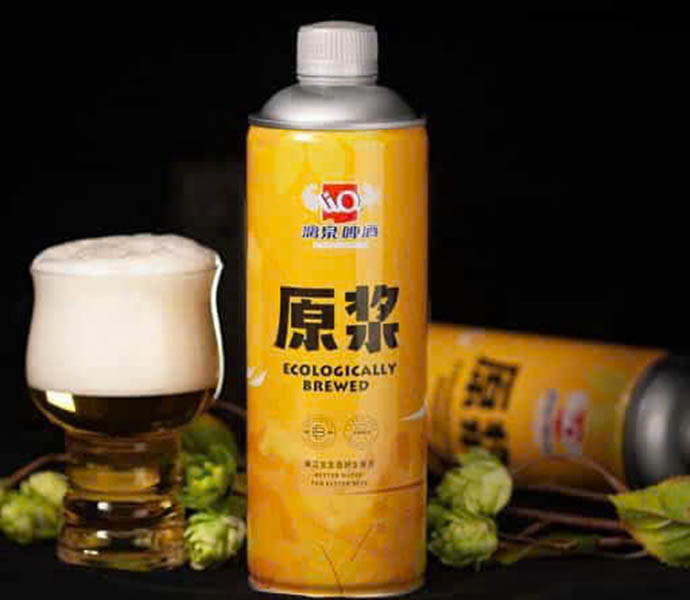 bia liquan bao nhiêu độ? tất tần tật về nồng độ cồn bia liquan bao nhiêu độ? tất tần tật về nồng độ cồn