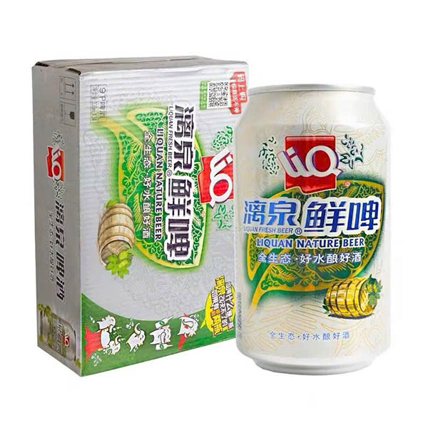 bia liquan xanh: tất tần tật từ a-z về loại bia đang hot