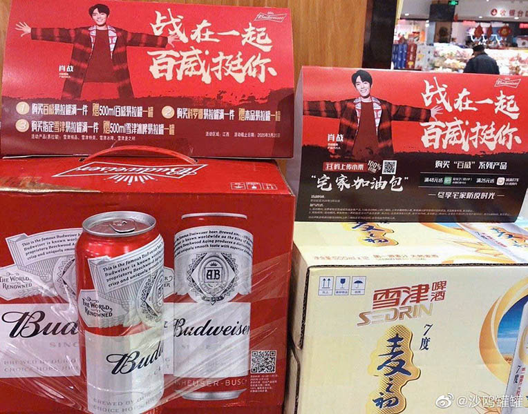 bia budweiser 500ml nhập khẩu: mua ở đâu chính hãng, giá tốt?