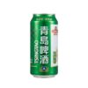 Bia Tsingtao Qing Shuang lon 330ml