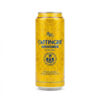bia lon oettinger weissbier đức 4.9