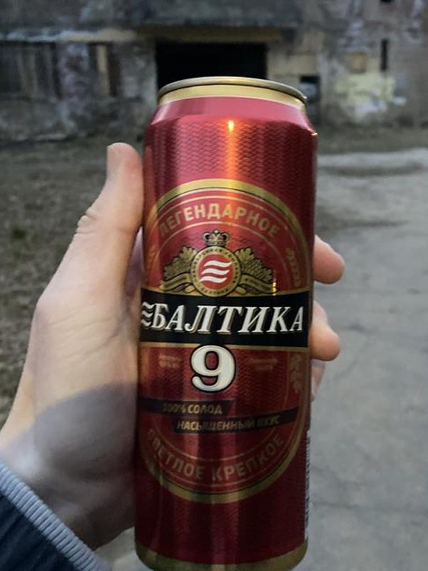 bia nga baltika 9 strong 8% 900ml
