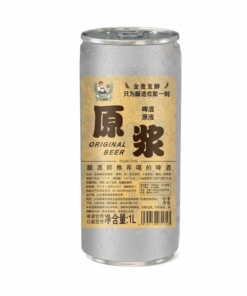 Bia Original Beer Trung Quốc 1 lit
