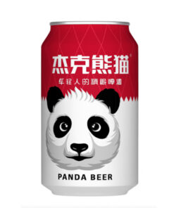bia panda beer lon 330ml