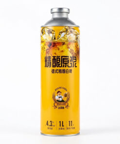 bia wojiabo german style refined 1 lít trung quốc