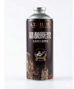 Bia Wojiabo nhãn đen lon 1 lít Trung Quốc