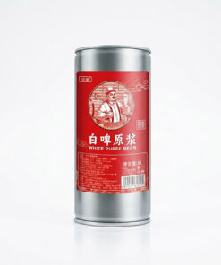 Bia White Puree Beer Lon 1 Lít Trung Quốc